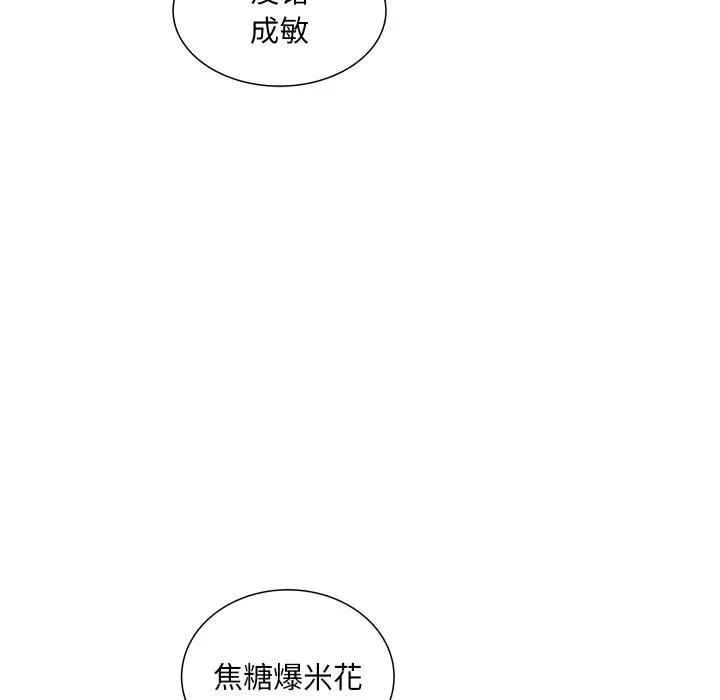 22 第20页