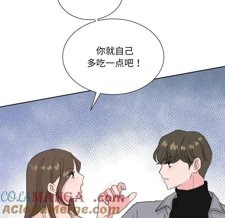 22 第21页