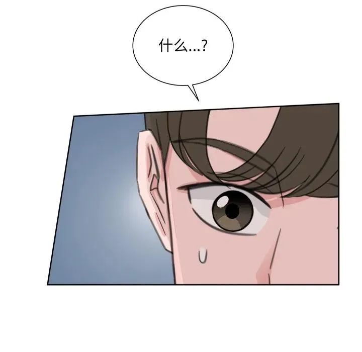 22 第23页