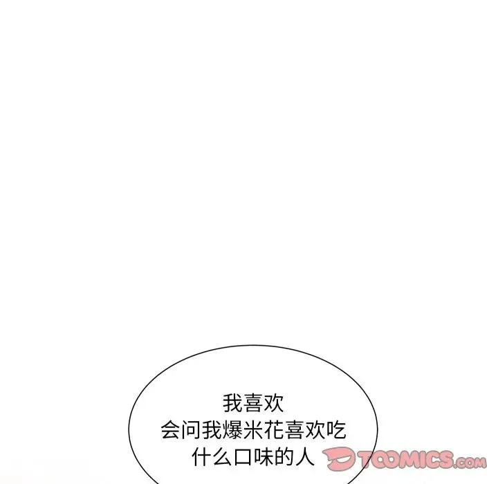 22 第24页