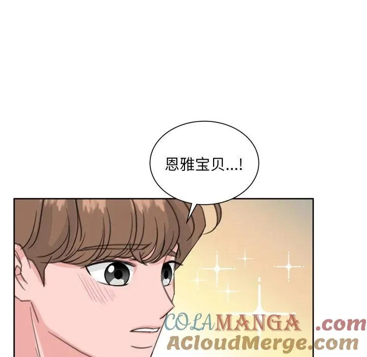 22 第29页