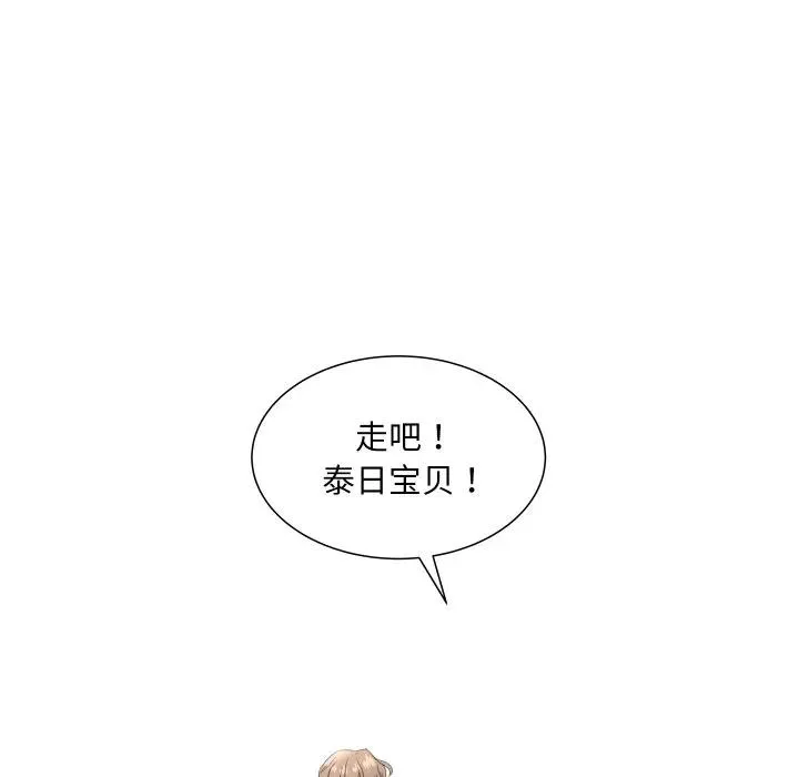 22 第31页