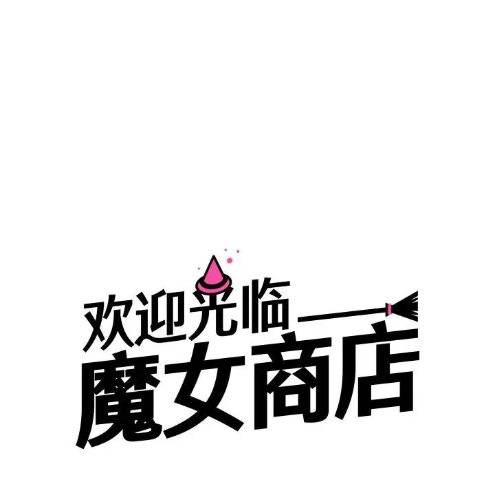 22 第34页