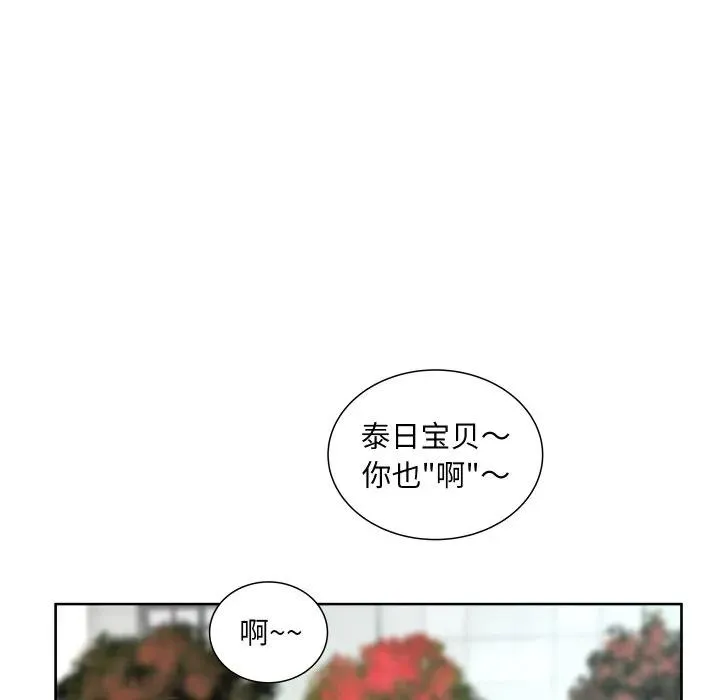 22 第42页