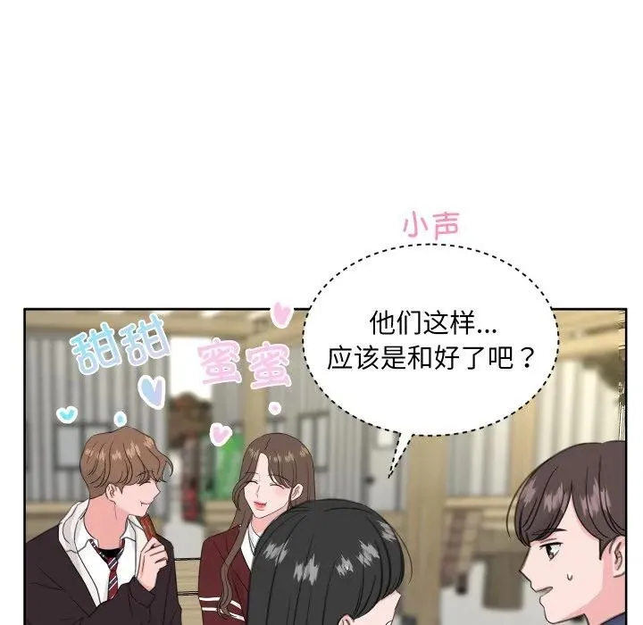 22 第44页