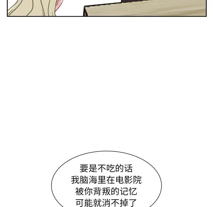 22 第47页
