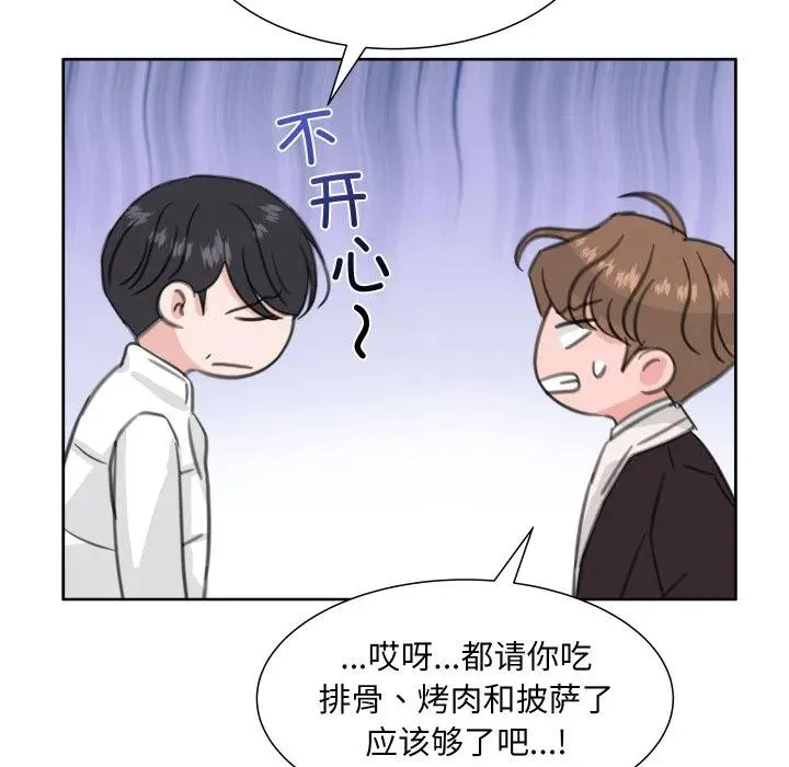 22 第48页
