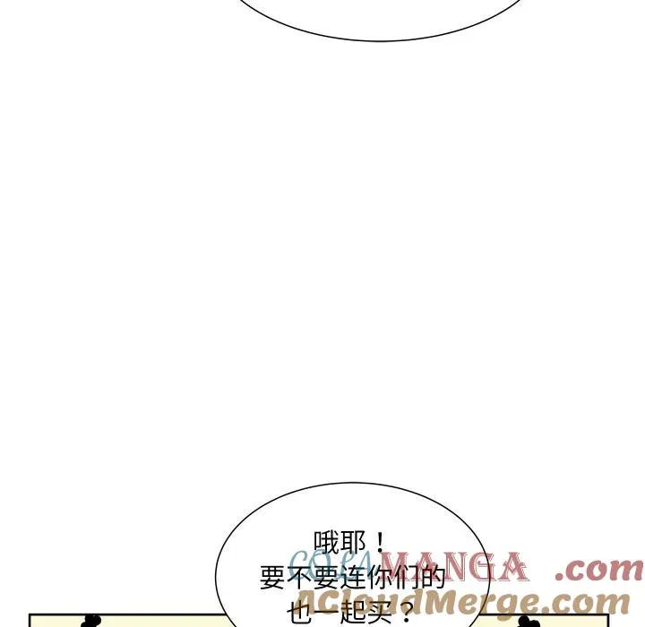 22 第49页