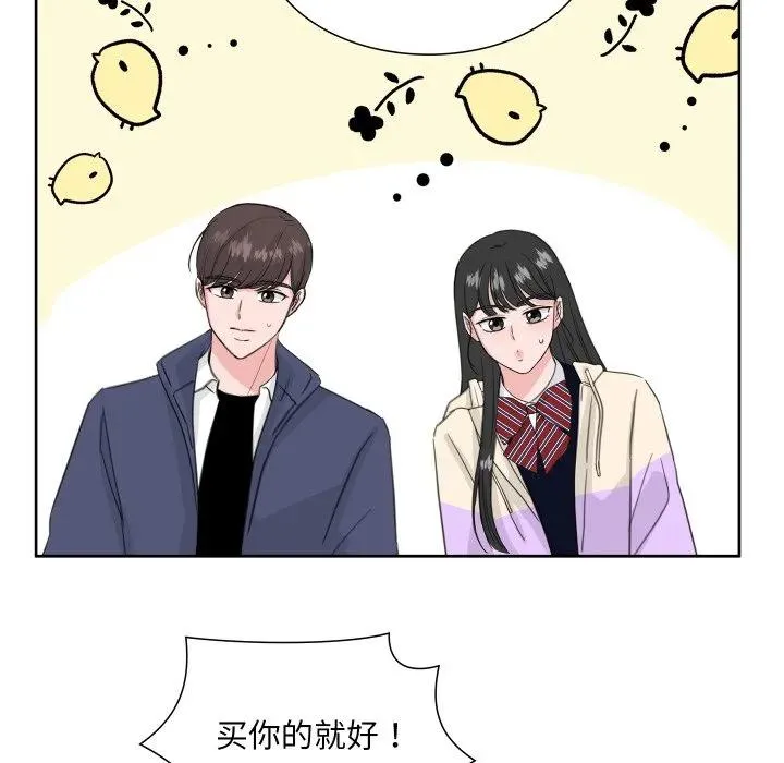 22 第50页
