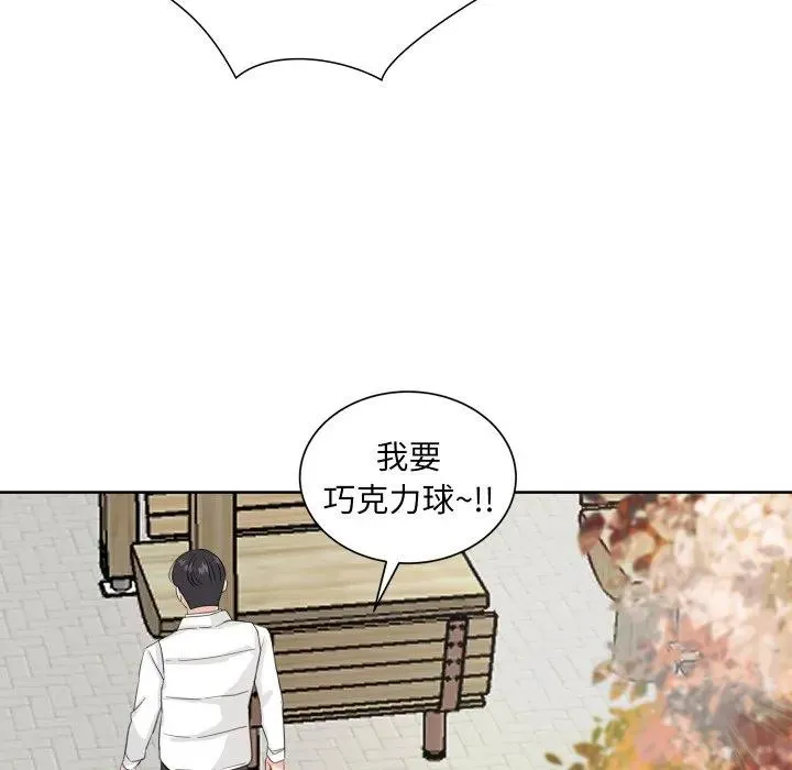 22 第51页
