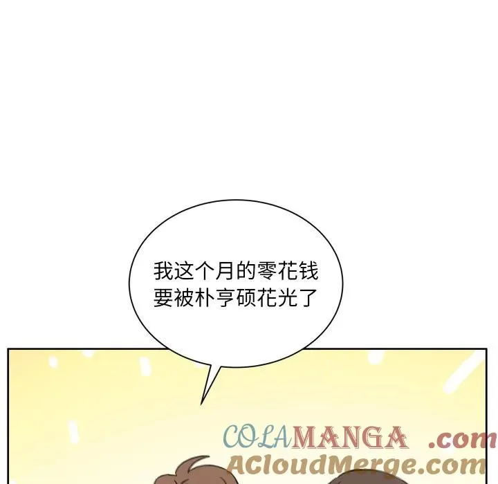 22 第53页