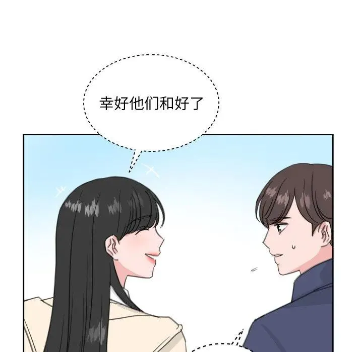 22 第55页
