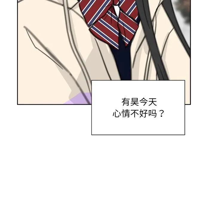 22 第59页
