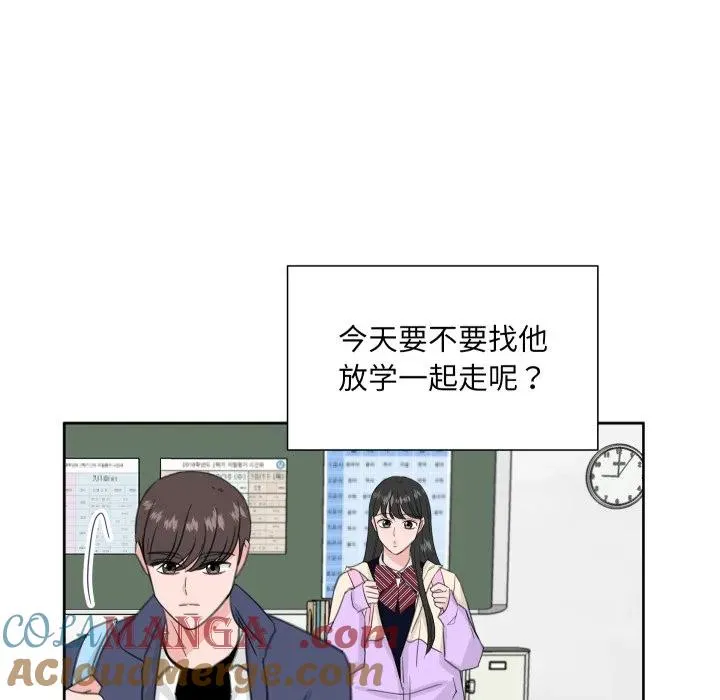 22 第65页