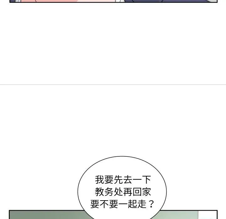 22 第70页
