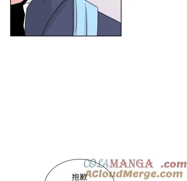 22 第73页