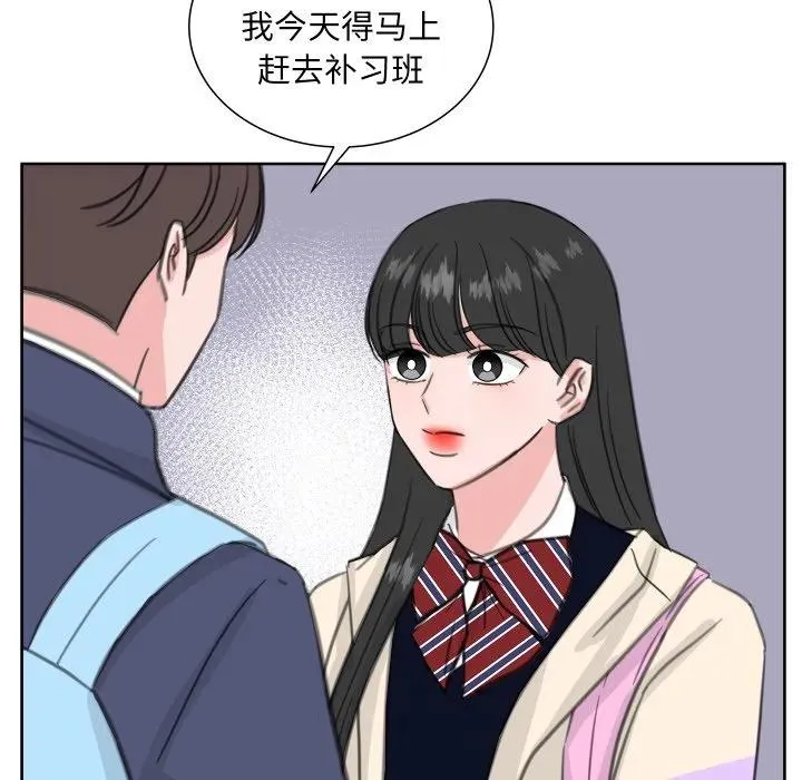 22 第74页