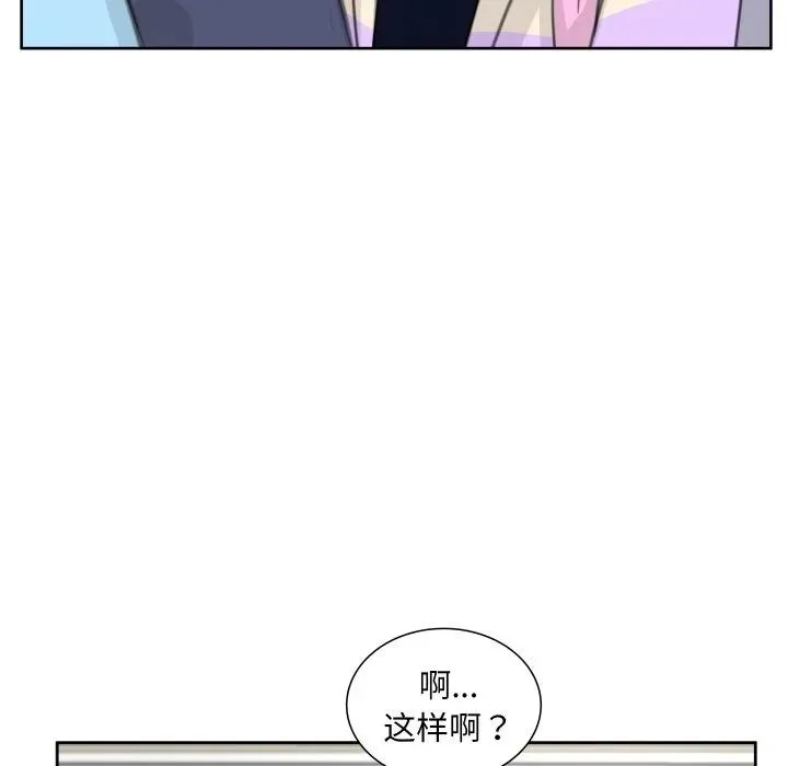 22 第75页