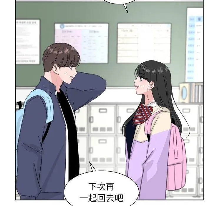 22 第76页