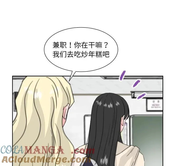 22 第81页