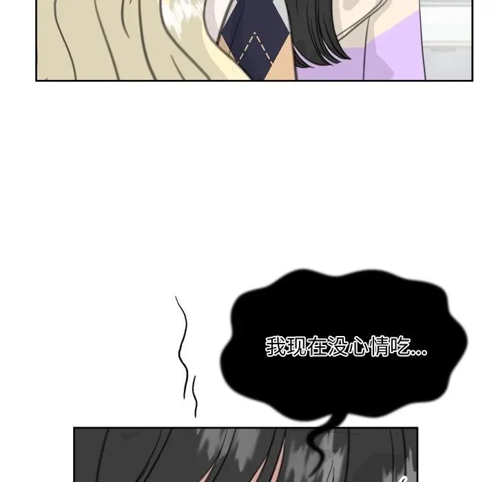 22 第82页