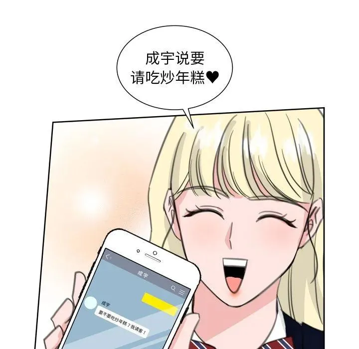 22 第86页