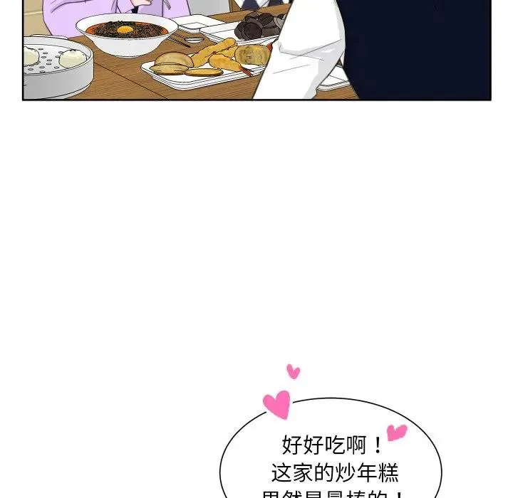 22 第92页