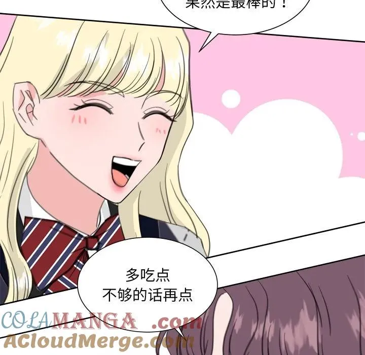 22 第93页