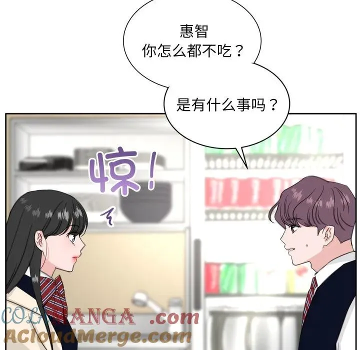 22 第97页