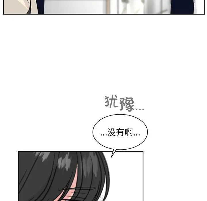 22 第98页