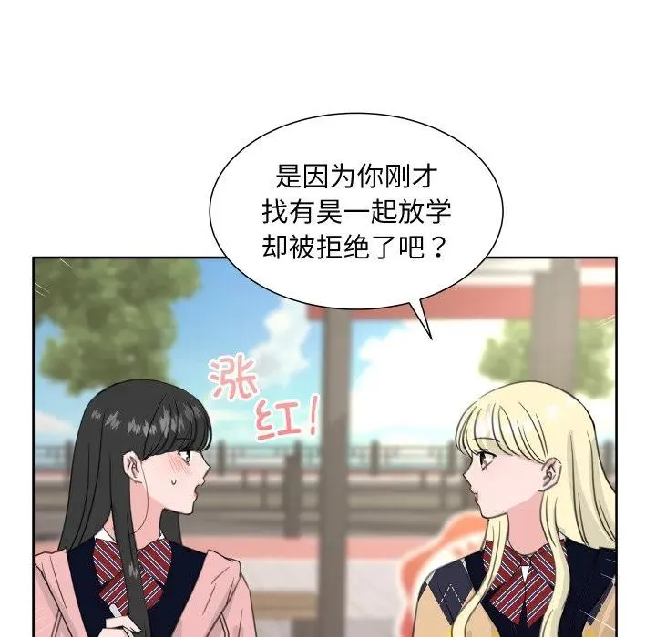 22 第100页
