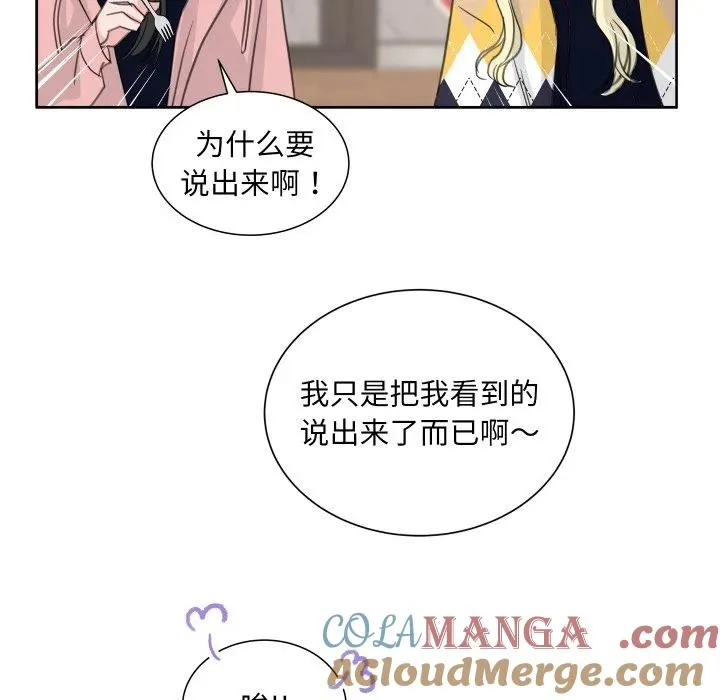 22 第101页