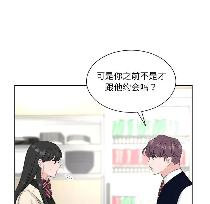 22 第103页