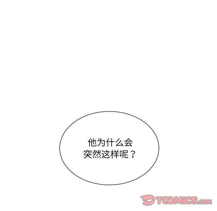 22 第108页