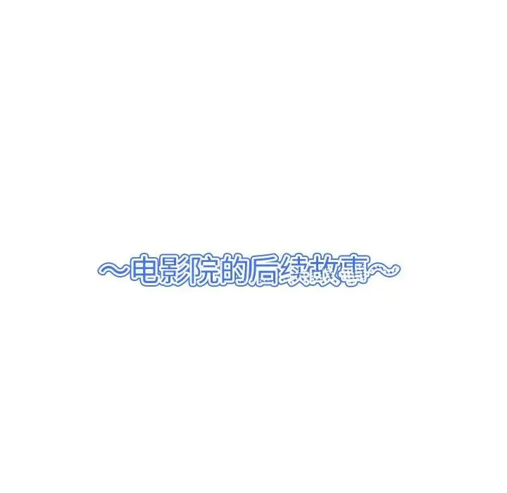 22 第110页