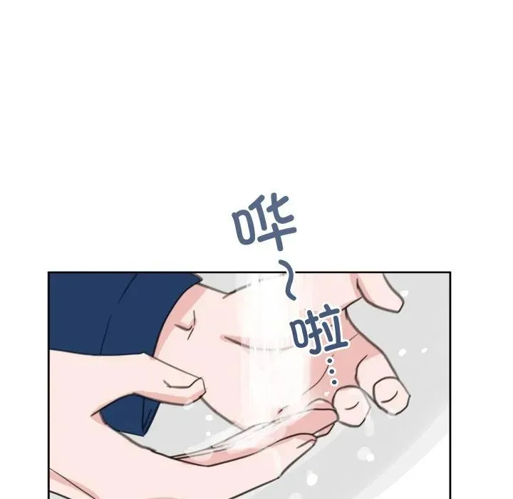 22 第111页