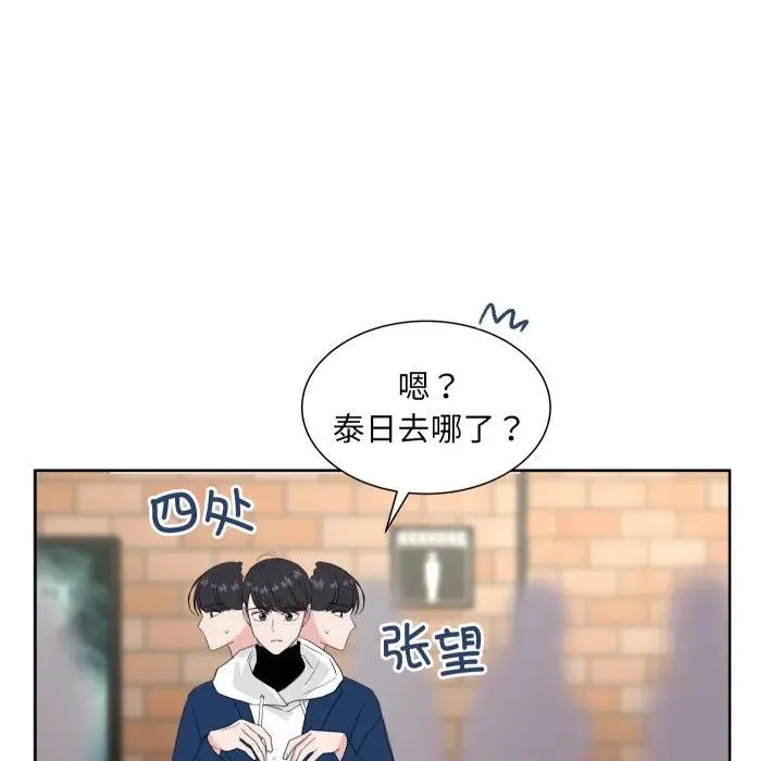 22 第114页