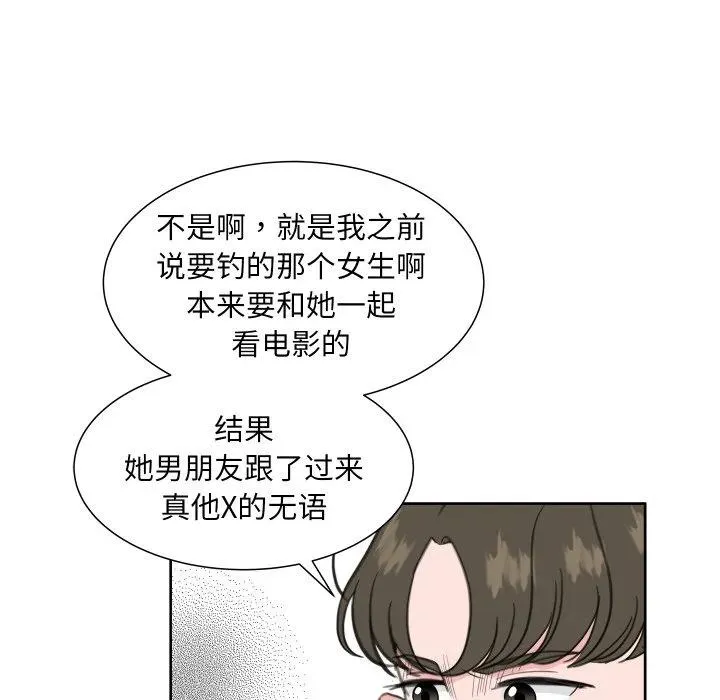 22 第118页