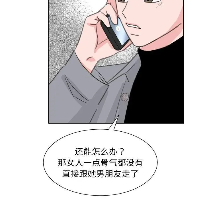 22 第119页