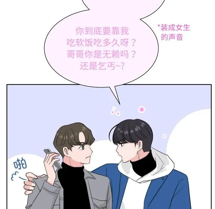 22 第122页