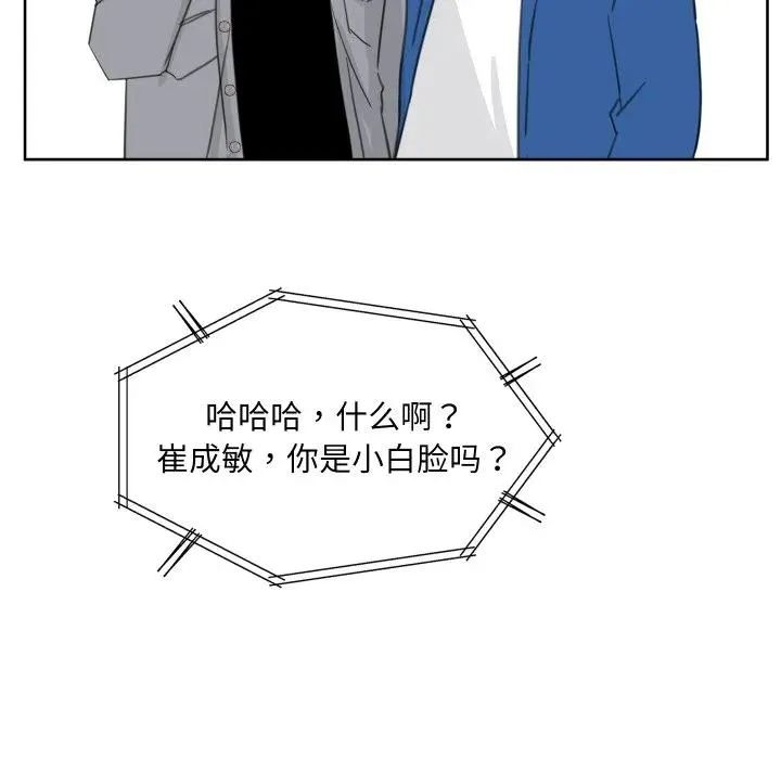 22 第123页