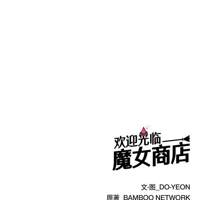 22 第131页