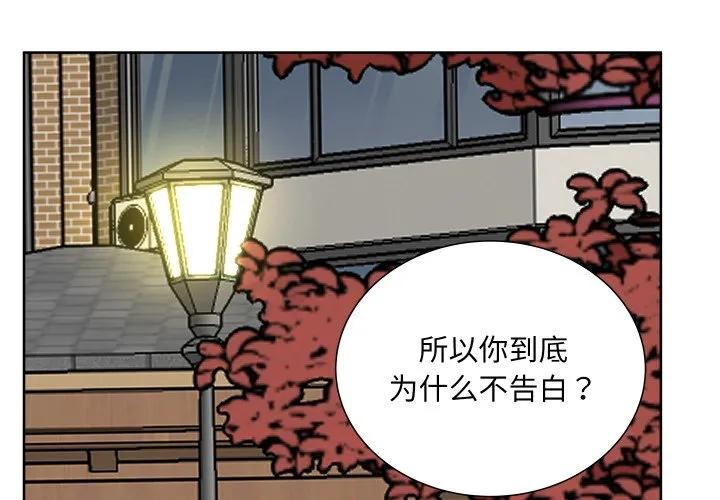 23 第4页