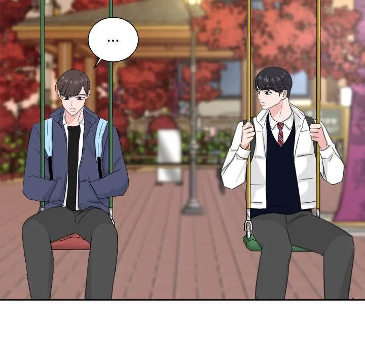 23 第6页