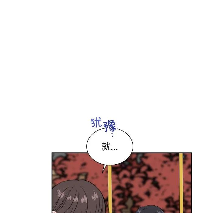 23 第7页