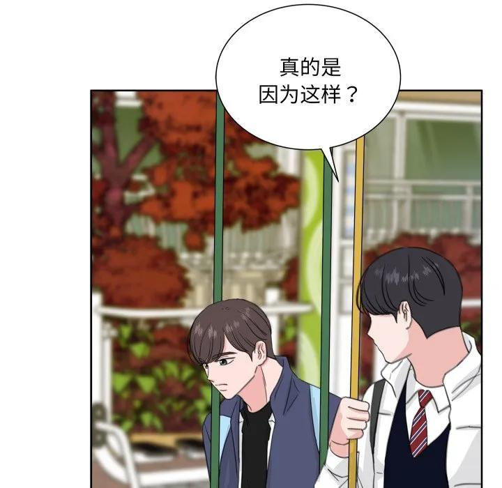 23 第11页