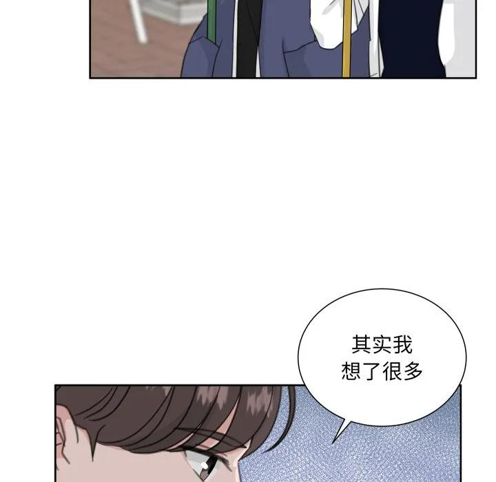 23 第12页