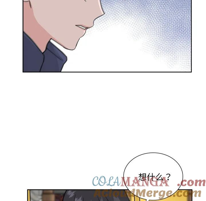 23 第13页