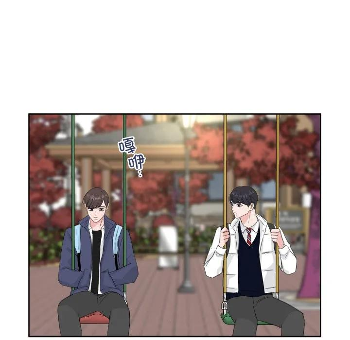 23 第15页