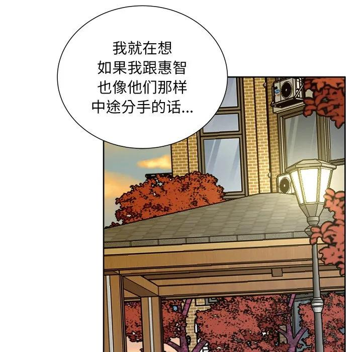23 第18页